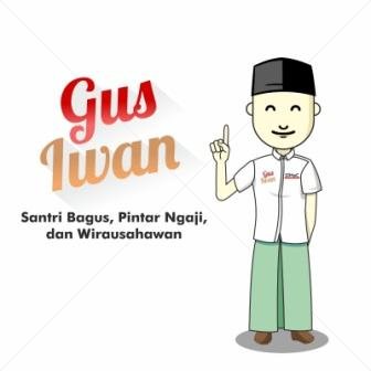 Trademark Gus Iwan