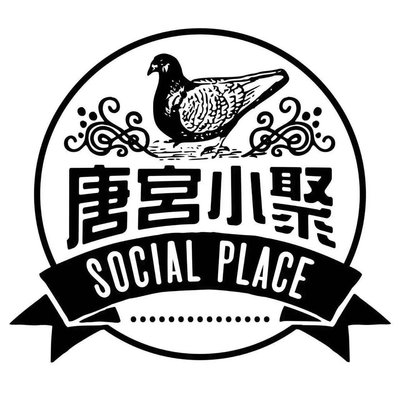 Trademark SOCIAL PLACE + Huruf Kanji + Gambar