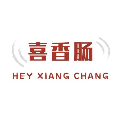 Trademark HEY XIANG CHANG