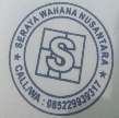 Trademark SERAYA WAHANA NUSANTARA