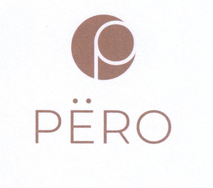 Trademark PERO + logo