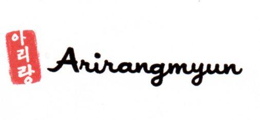 Trademark Arirangmyun