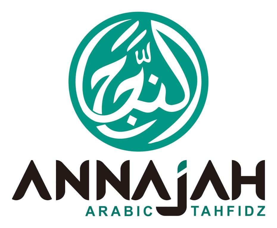 Trademark ANNAJAH ARABIC TAHFIDZ