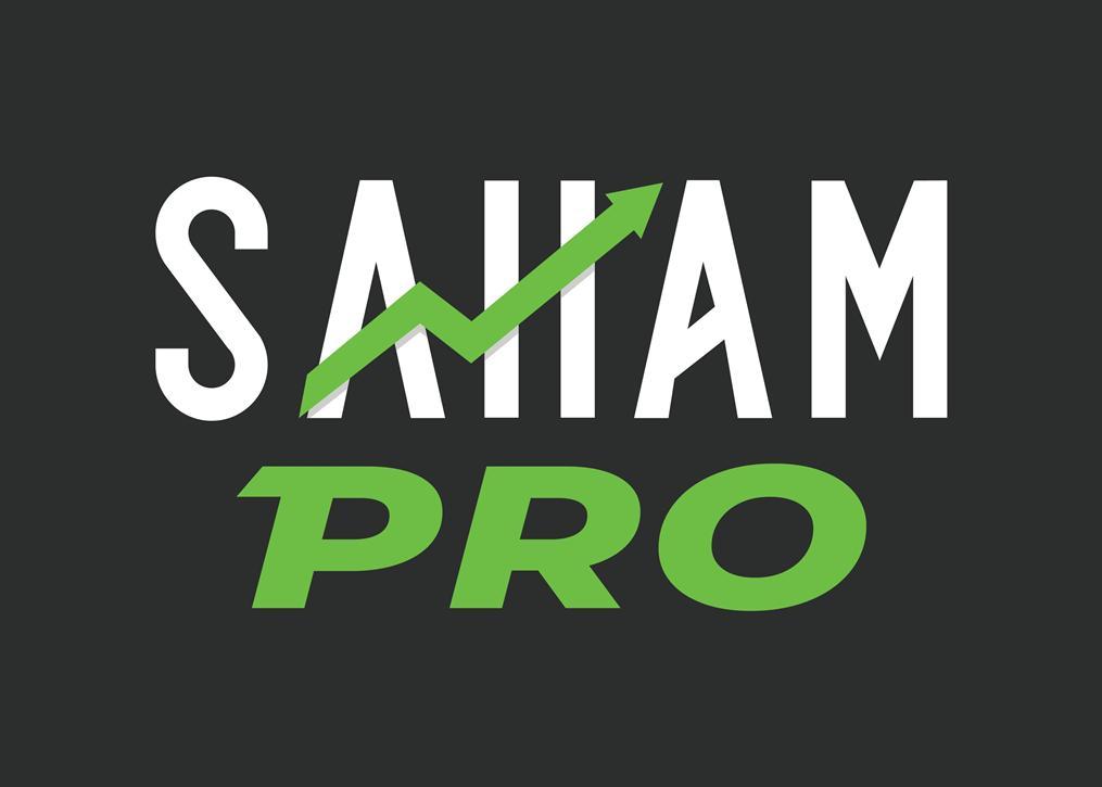 Trademark Saham Pro