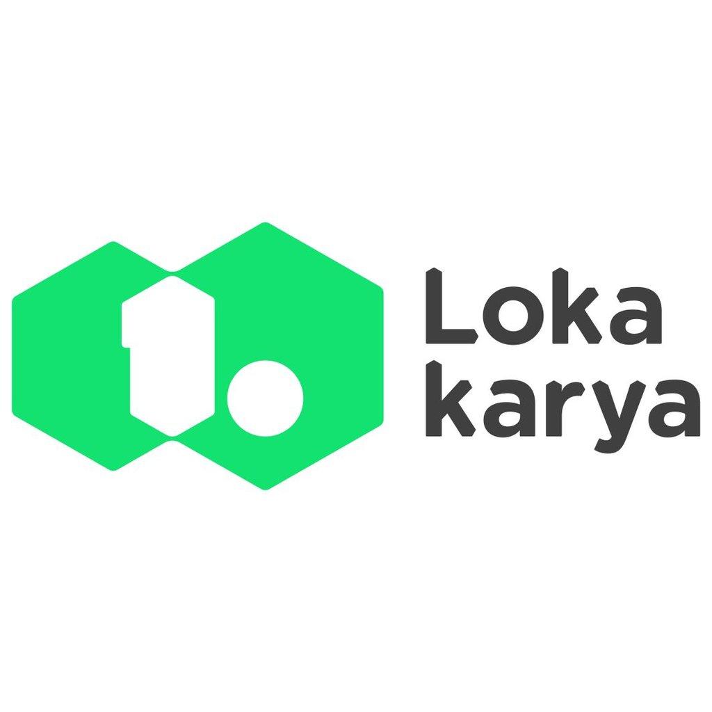 Trademark Lokakarya