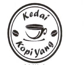 Trademark kedai kopi yang + logo