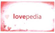 Trademark Lovepedia + Lukisan