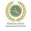 Trademark KHALID BIN WALID INTERNATIONAL SCHOOL + LOGO