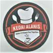 Trademark Kedai Alanis