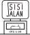 Trademark Sisijalan