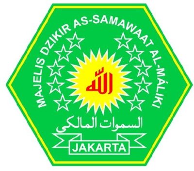 Trademark AS-SAMAWAAT AL-MALIKI + LOGO