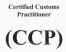 Trademark Certified Customs Practitioner (CCP) + lukisan