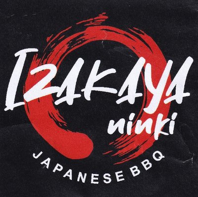 Trademark IZAKAYA NINKI dan Lukisan