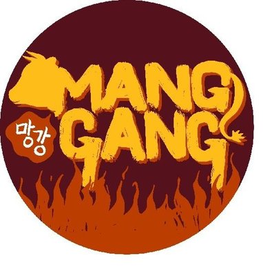 Trademark MangGang BBQ