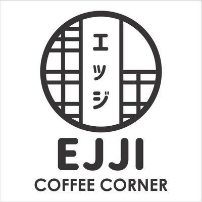 Trademark EJJI COFFEE CORNER + LOGO