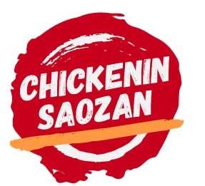 Trademark CHICKENIN SAOZAN