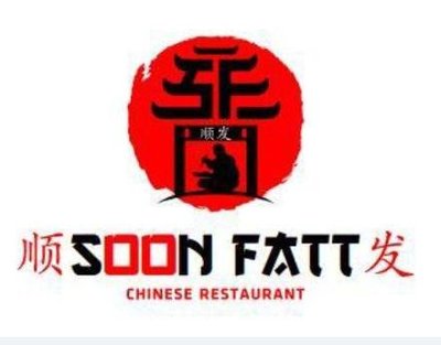 Trademark SOON FATT