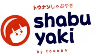 Trademark Shabuyaki by Tounan + Logo