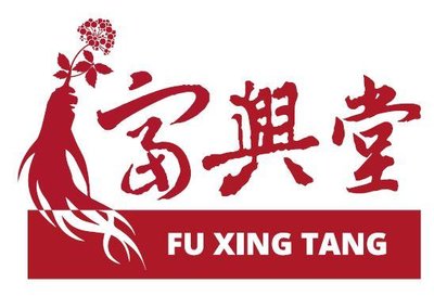 Trademark FU XING TANG + Gambar + Karakter Tiongkok