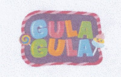 Trademark GULA GULA dan Lukisan