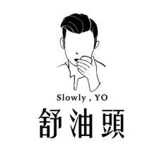 Trademark Slowly , YO Device + Huruf kanji