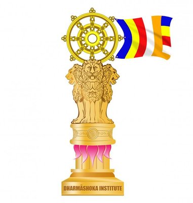 Trademark LOGO DHARMASHOKA INSTITUTE