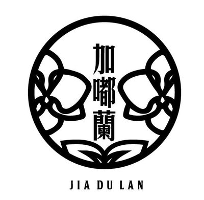 Trademark JIA DU LAN