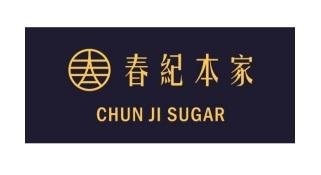 Trademark CHUN JI SUGAR + huruf kanji