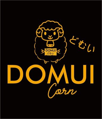 Trademark Domui