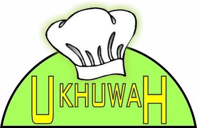 Trademark UKHUWAH