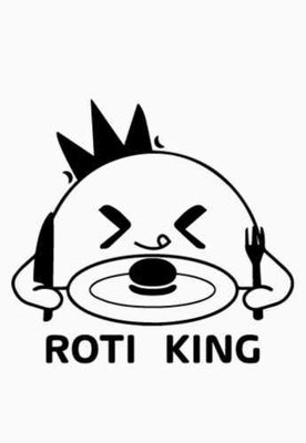 Trademark ROTI KING + Lukisan