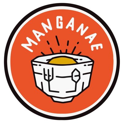 Trademark Manganae