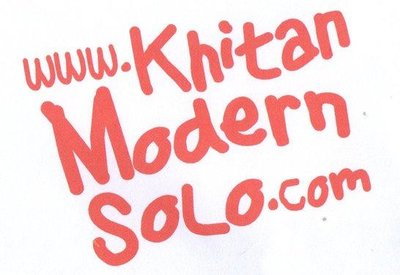 Trademark Khitan Modern Solo