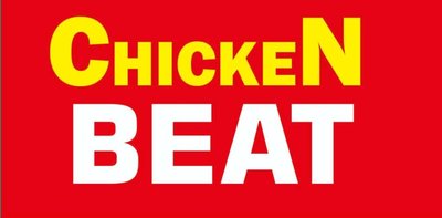 Trademark CHICKENBEAT