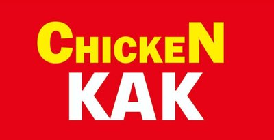 Trademark CHICKENKAK