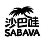 Trademark SABAVA + huruf kanji + device