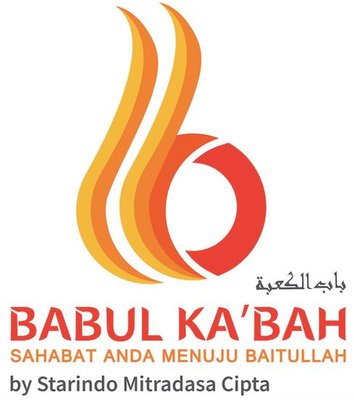 Trademark BABUL KA'BAH & LOGO