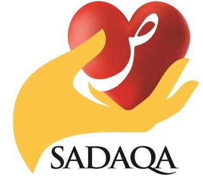 Trademark SADAQA