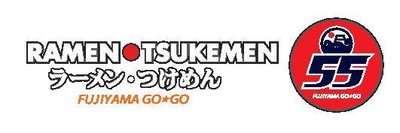 Trademark FUJIYAMA 55 + Logo