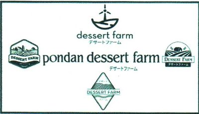 Trademark pondan dessert farm + Lukisan