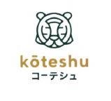 Trademark Kōteshu コーテツユ