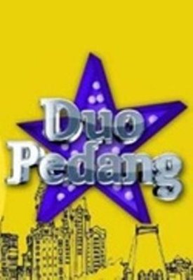 Trademark DUO PEDANG