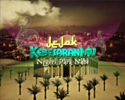 Trademark JEJAK KEBESARANMU NEGERI PARA NABI