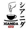 Trademark XIANIDA KOPI + LUKISAN