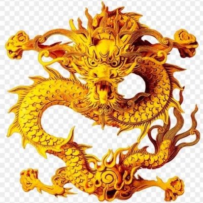 Trademark Global Golden Flying Dragon