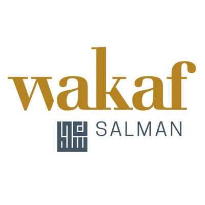 Trademark Wakaf Salman