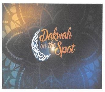 Trademark DAKWAH ON THE SPOT + LUKISAN