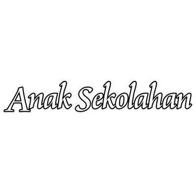 Trademark Anak Sekolahan