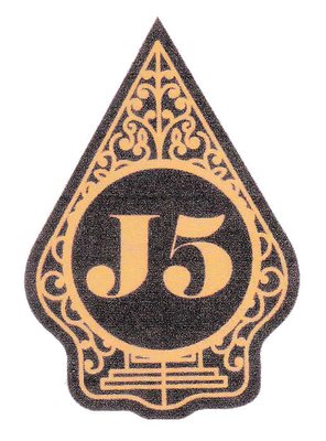 Trademark J5