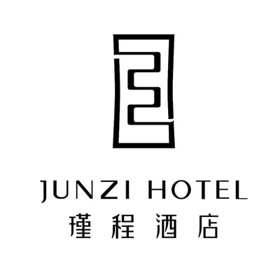 Trademark JUNZI HOTEL HURUF KANJI DAN LOGO